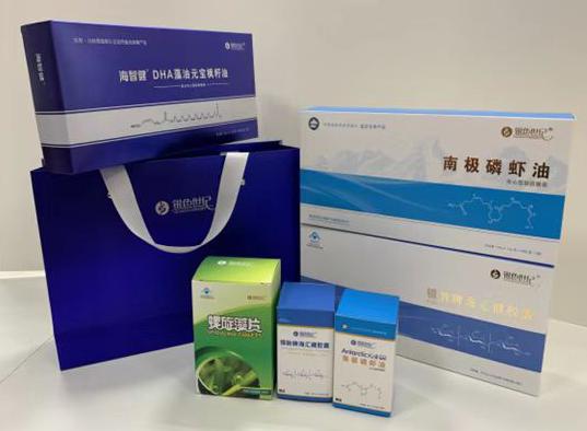 峨山包装盒定制